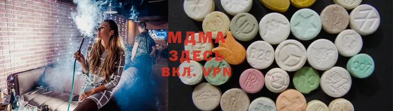 MDMA кристаллы  KRAKEN сайт  Лодейное Поле 